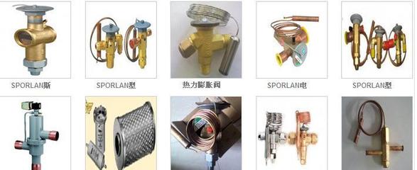 SPORLAN斯波蘭膨脹閥FVE-3-C