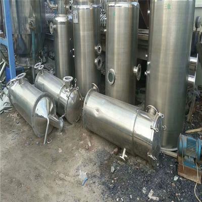 菏澤二手多效蒸發(fā)器費(fèi)用解析與產(chǎn)品超長質(zhì)保優(yōu)勢